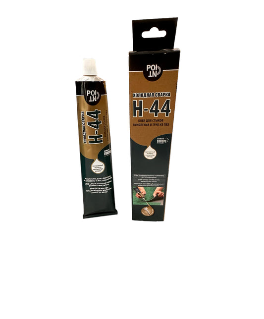 PVC Lim