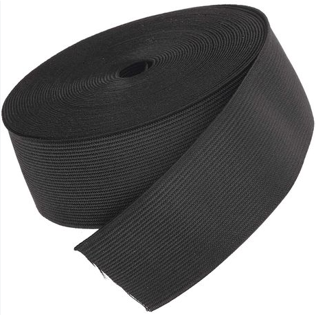 Resår med Längsgående Stretch, 50mm